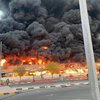 Пожар охватил крупнейший рынок ОАЭ (видео)