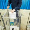 Как будут проходить местные выборы: в ЦИК раскрыли детали 