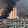 Взрыв в Бейруте: об опасности предупреждали