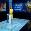 Суд відмовив СБУ та прокуратурі арештувати майно і корпоративні права телеканалу "112 Україна"