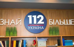 Телеканал "112 Украина" заявил о попытке рейдерского захвата СБУ по заданию президента Зеленского
