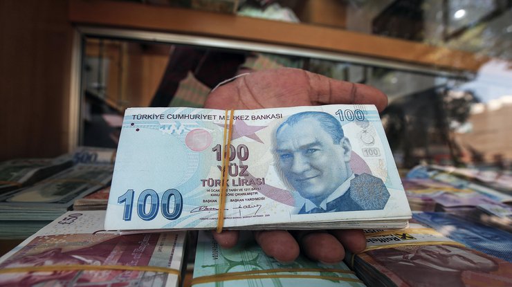 Фото: exchange-rates.org