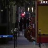 Озброєний терорист захопив у заручники відвідувачів банку у Франції