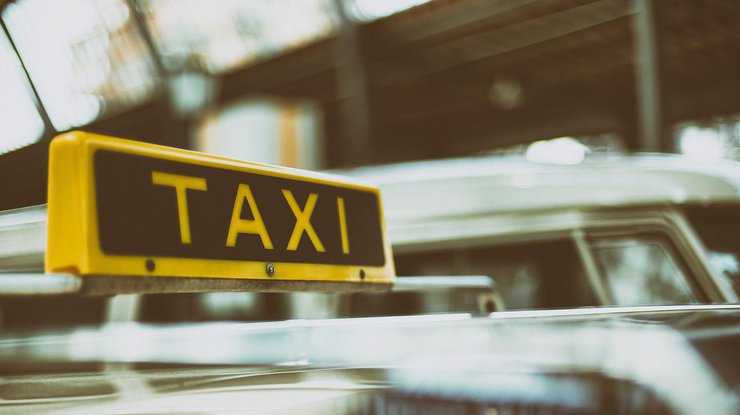 Такси / Фото: Pixabay