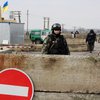 Украина закрывает пункты пропуска на админгранице с Крымом