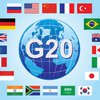 Главы МИД стран G-20 проведут внеочередную встречу: названа дата 