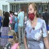 Жителі Рівненщини вийшли на протести проти карантину
