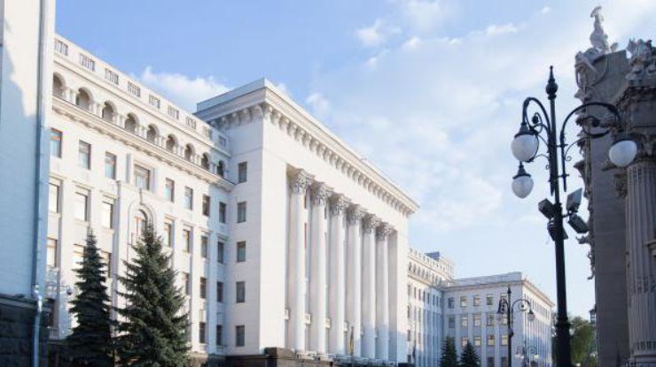 Офис президента / Фото: РБК-Украина