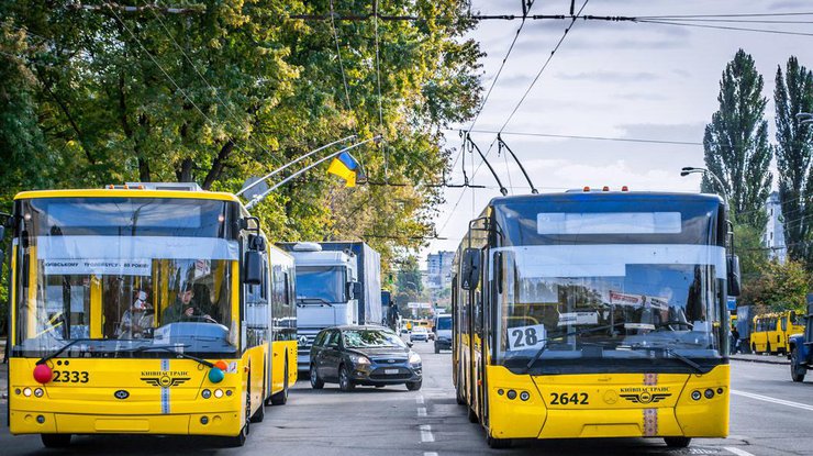 В столице возможно прекращение работы метро и наземного общественного транспорта/ Фото: newsone.ua