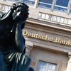 Deutsche Bank прогнозирует наступление "века беспорядка"