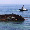 Затонувший танкер Delfi убрали с пляжа в Одессе