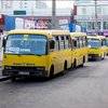 В Киеве водители маршруток устроили драку посреди улицы (видео)