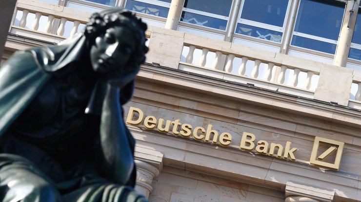Фото: Deutsche Bank
