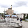 Киев в "оранжевой зоне": что запретят и ограничат (список)