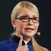 Коронавирус у Тимошенко: появилась новая информация о состоянии политика