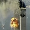У США вшанували пам'ять загиблих у терактах 11 вересня
