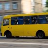 В Киеве обстреляли маршрутку с людьми (видео)