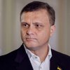 За полгода карантина правительство никак не поддержало бизнес - Сергей Левочкин