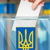 В ЦИК допустили местные выборы в районах Донбасса