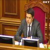 Український парламент закликав владу Білорусі налагодити цивілізований діалог з суспільством