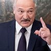 Протесты в Беларуси готовили десять лет - Лукашенко