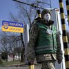 Пункт пропуска с хасидами на границе с Беларусью закрыли