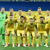 Сборная Украины остается в топ-25 рейтинге ФИФА