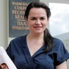 "Президент Света": Тихановская обратилась к беларусам через Instagram