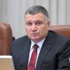 Украина не вмешивается во внутренние дела Беларуси - Аваков