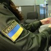 В киевском аэропорту израильтянин предлагал взятку за въезд 