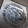 Сотрудничество с МВФ: Марченко сделал заявление 