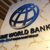 Первый транш Украине: Всемирный банк отложил помощь 