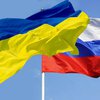 В России обвинили Украину в отходе от "минских соглашений"