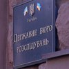 Сытнику грозит до 10 лет тюрьмы: Дубинский подал заявление в ГБР