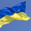 Украина впервые открыла в посольство в европейской стране