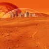 Илон Маск построит город на Марсе