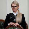 Коронавирус у Тимошенко: появились новости о состоянии политика