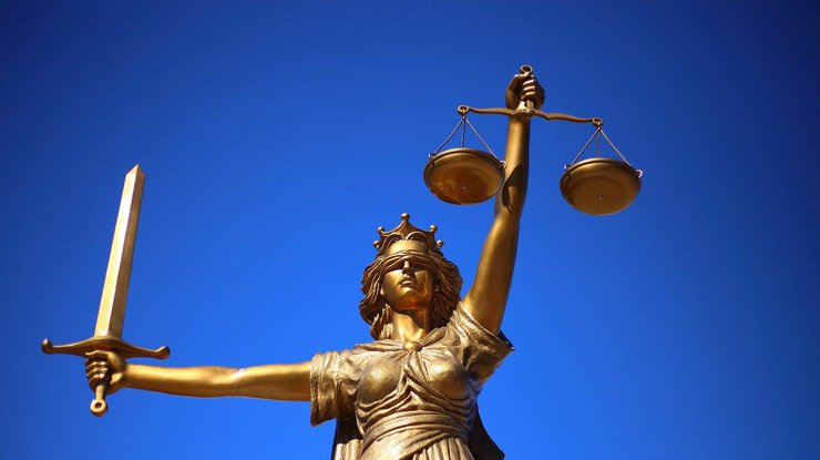 Правосудие / Фото: Pixabay