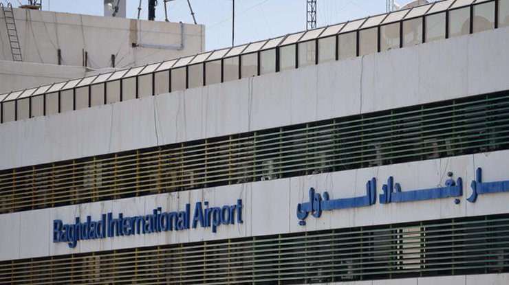 Аэропорт Багдада/Фото: ru