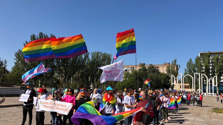 ЛГБТ-парад в Запорожье/Фото: twitter