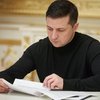 Зеленский ответил на петицию с требованием его отставки
