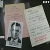Поляки знайшли у архівах спецслужб Джеймса Бонда