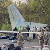 "Самолет был не до конца исправен": мать погибшего пилота сделала заявление (видео)