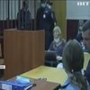 Михайло Єфремов визнав свою провину у суді
