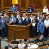 ОПЗЖ потребовала от Зеленского вернуть право выбора жителям Донбасса