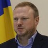 Скандал в Днипре: стало известно, как помощник Коломойского выводит "грязные" деньги в Словакию - СМИ