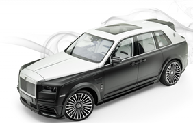 Rolls-Royce Cullinan Mansory Billionaire Edition