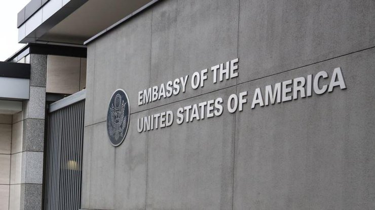 Фото: посольство США / ukrainian.voanews.com