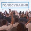 Партия "Пропозиція" выдвигает кандидатов в 97 городах и 109 ОТГ