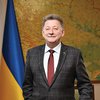 Посол Украины вернулся в Минск